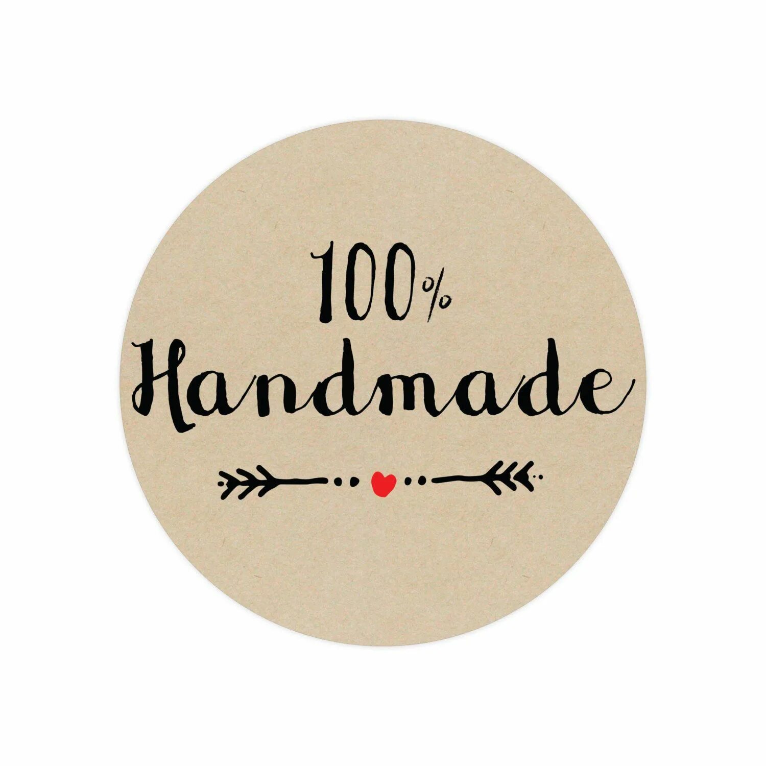 Hand made quality. Хенд мейд надпись. наклейки handmade. handmade этикетка для печати. этикетки с надписью handmade.