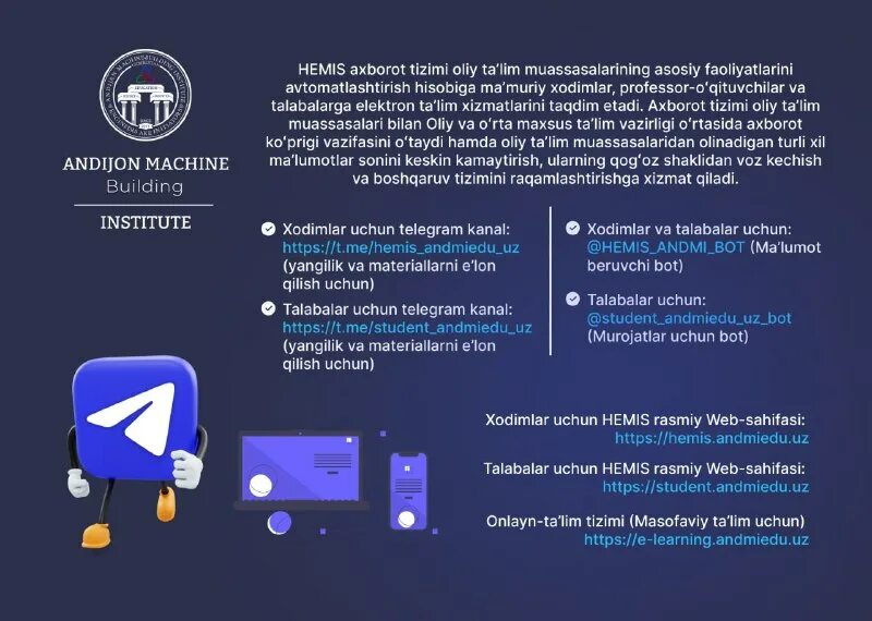 Ладак индия. Uz. Hemis dasturi. Chdpi hemis. Узасбо.