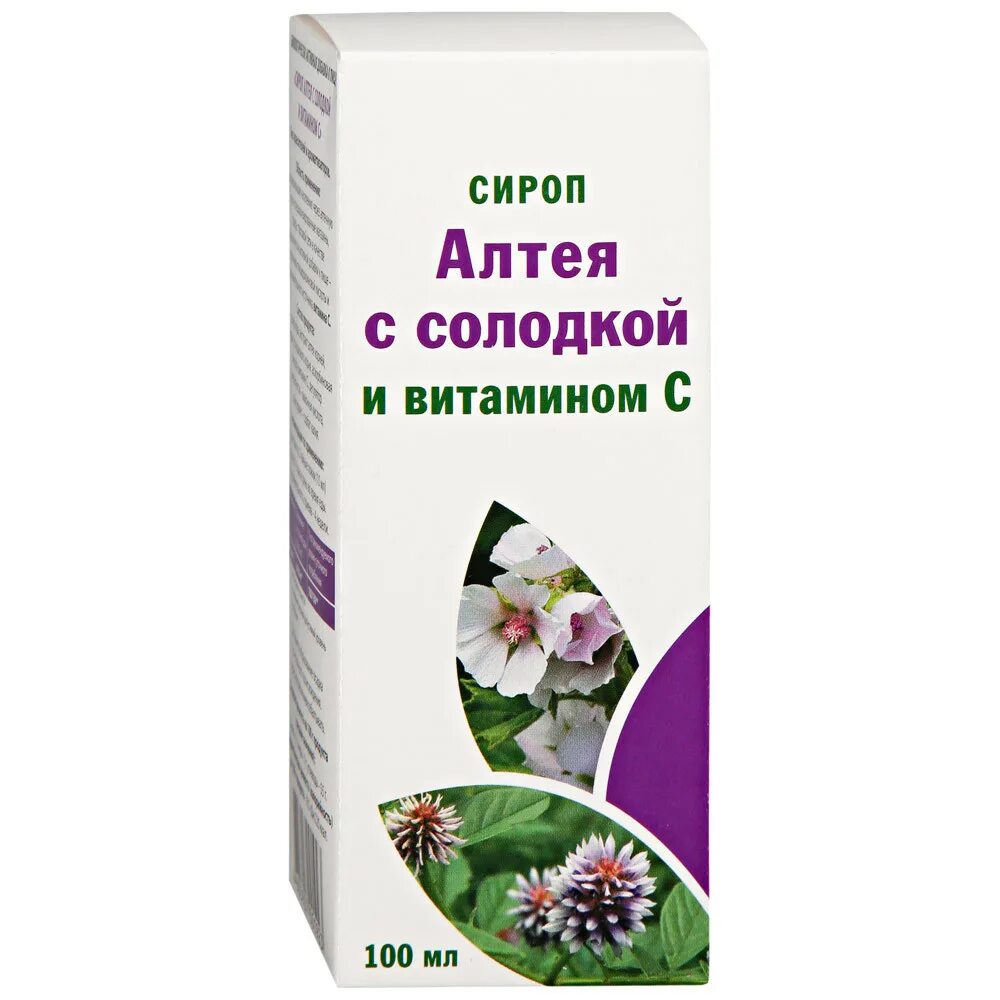 Сироп солодки с витамином с. Сироп Алтея. Алтей сироп. Сироп Алтея солодки. Алтей лекарственный препарат.