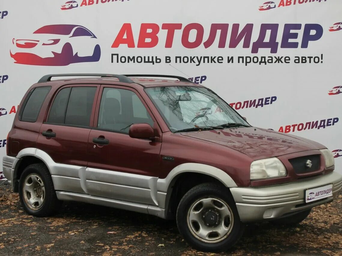 Suzuki sx4 1. машины с пробегом частные объявления. авито нижний новгород авто автомат. авито нижегородская область авто. авито нижний новгород авто автомат.
