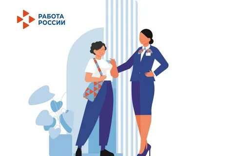 Работодатели красноярского края