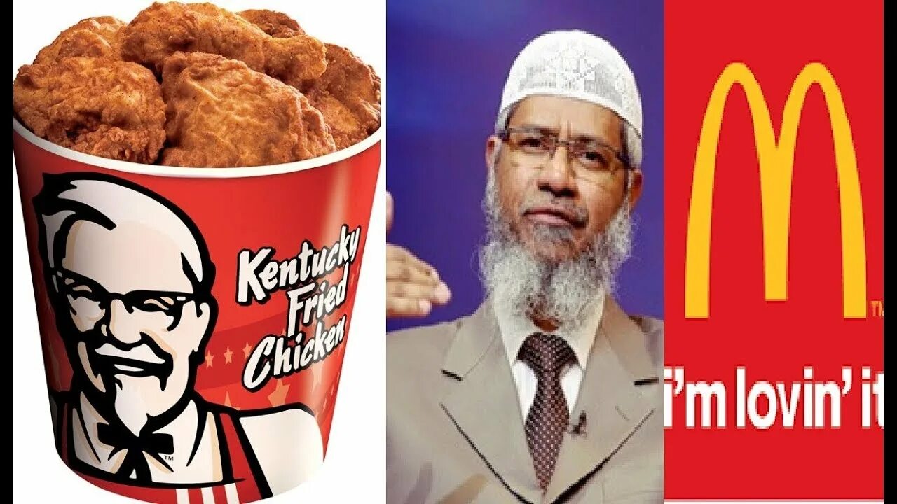 KFC Халяль. KFC харам.
