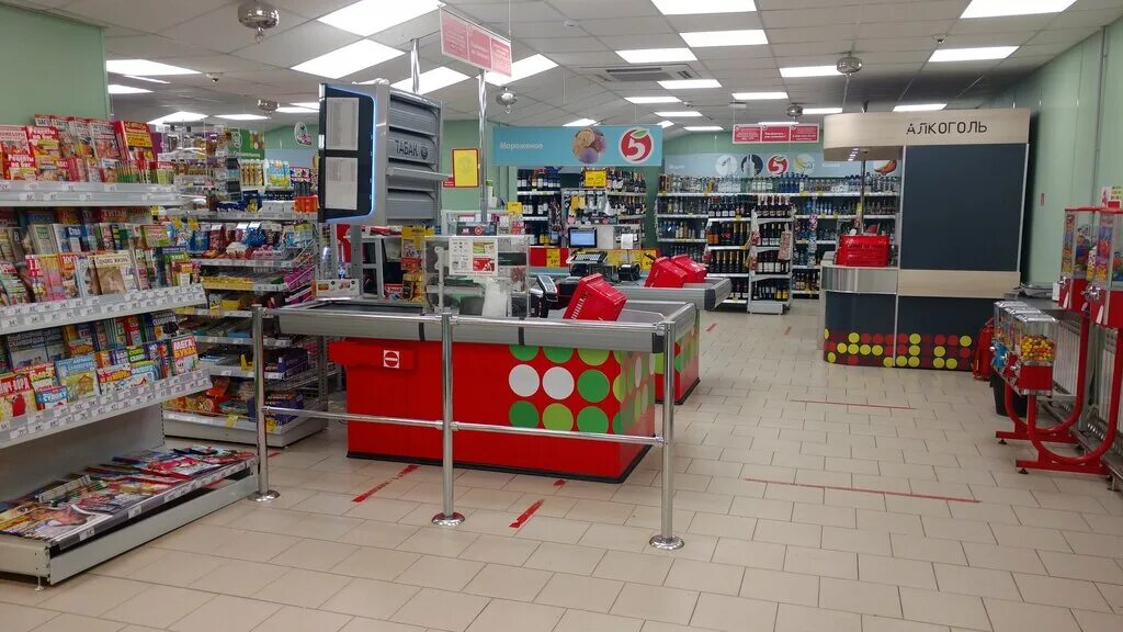 пятерочка в кирове. пятерочка пятницкая 102 киров. комсомольская, 25 пятерочка киров. пятерочка киров. кировские пятерочки.