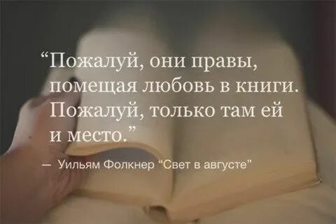 Любите место в котором живете