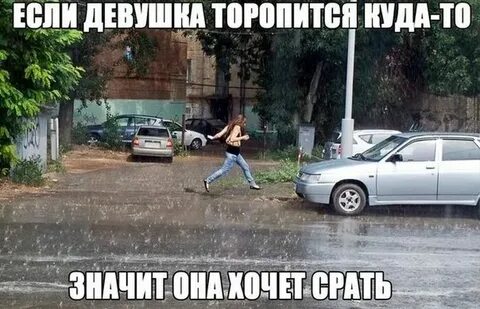 Сережа не торопясь перевернул