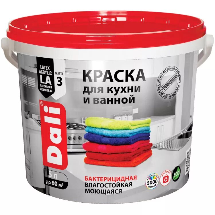 Моющая краска ванной. Краска dali интерьерная 9л. краска dali интерьерная 2,5л. краска dali для кухни и ванной база а 0,9л. dali водоэмульсионная краска.