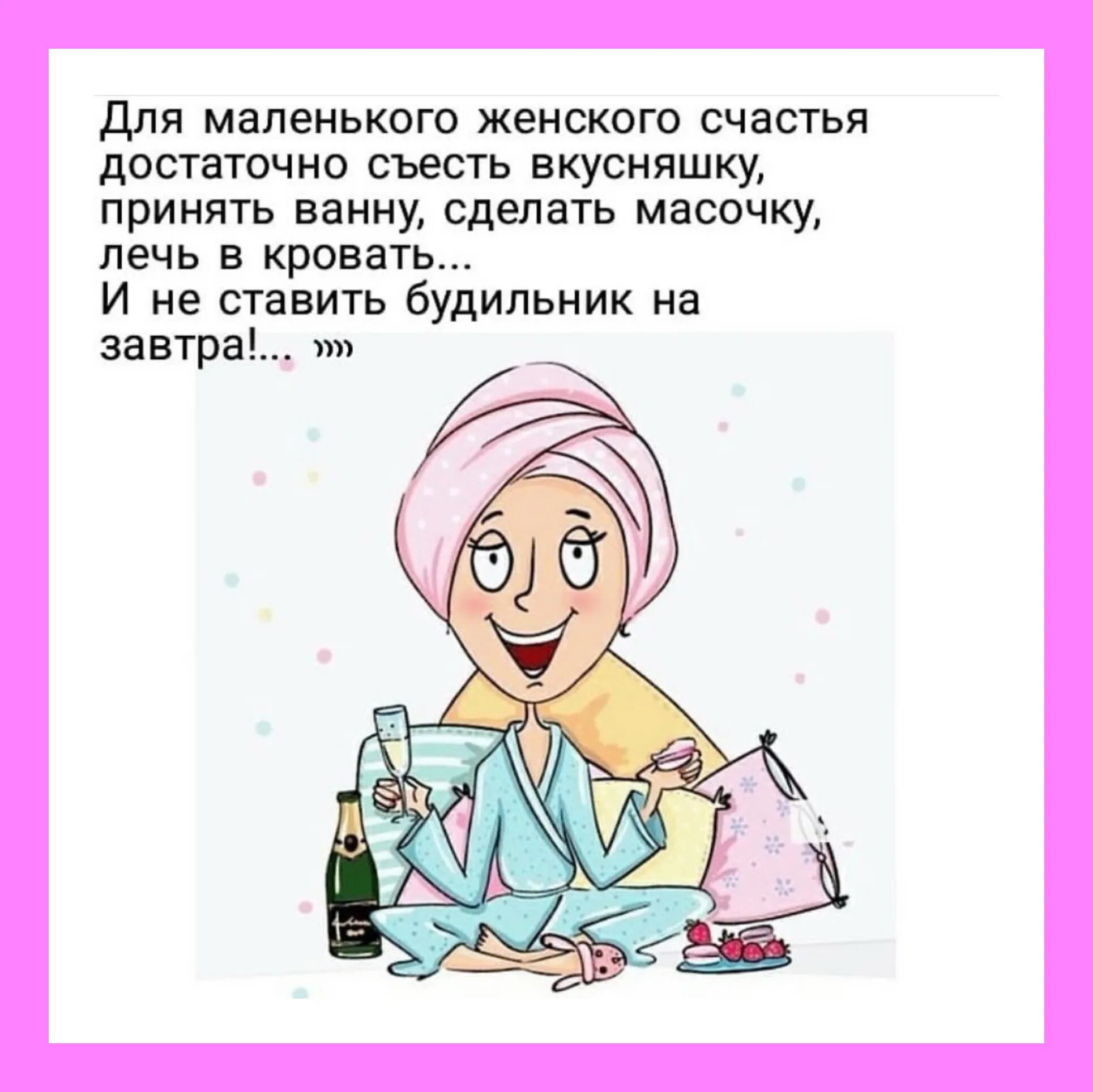 Женщина примеряет одежду. Поешьте одеваться. К папе один вопрос где мама. Мужская одежда. Колхозные образы в одежде.