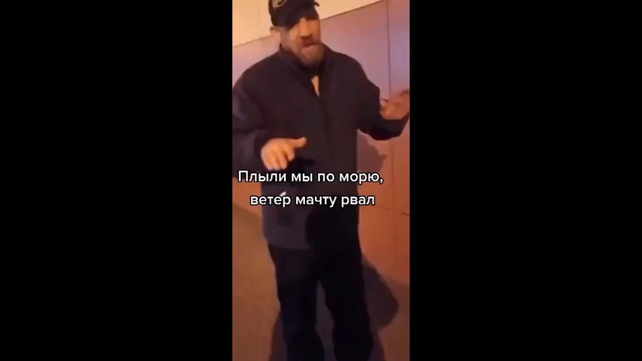 Ветер мачты рвал аккорды. Плыли мы по морю мачту рвал. плыли мы по морю, ветер мачту рвал the starkillers. плыли мы по морю ветер мачты ремикс. плыли мы по морю ветер мачты рвал ремикс.