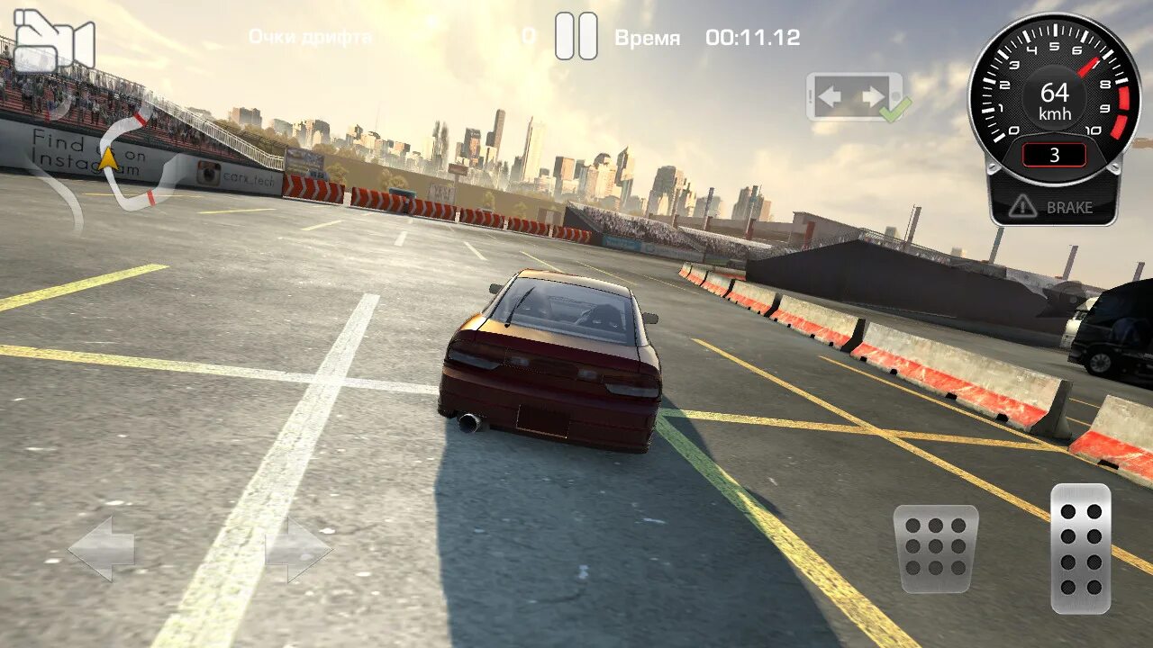 Cars street на андроид. Гонки CARX Highway Racing. CARX Highway Racing гонка. CARX Highway Racing 2.