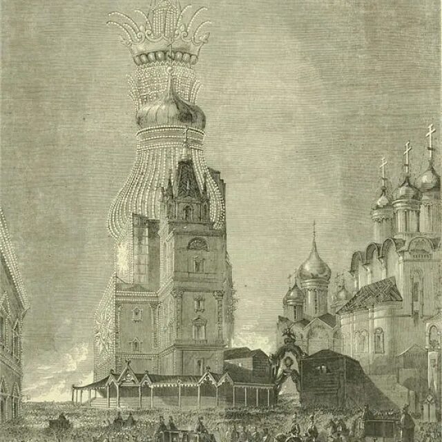 Гравюры москвы. Московский кремль литография 1830 г. гравюры московского кремля 17 века. гравюра 17 века церкви москвы. иллюминация в честь коронации александра ii.