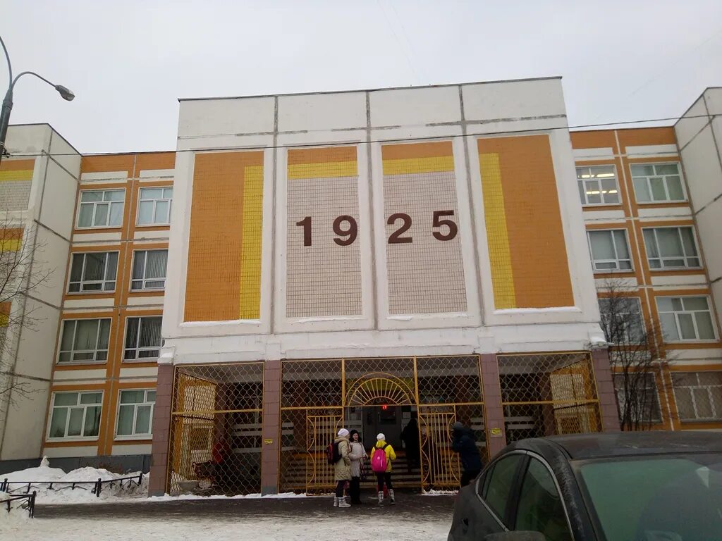 Школа 1047 новокосино. Школа 1200 новокосино. Школа михайловского новокосино. Гбоу школа новокосино, москва, суздальская улица, 12. Гбоу школа новокосино, москва, суздальская улица, 12.