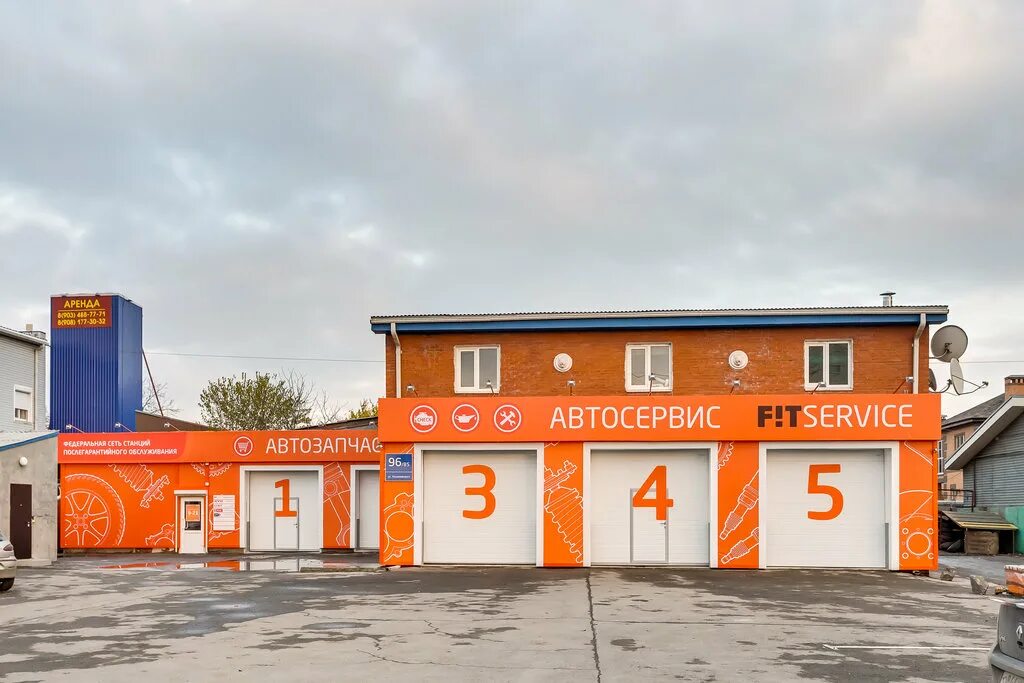 автосервисы ленинске