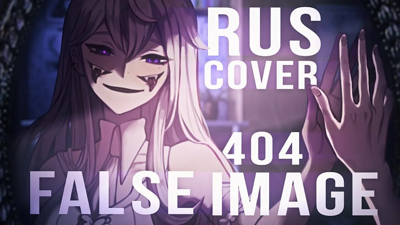 404 false image. 404 false image sasha. hatsune miku – 404: false image. bitter choco decoration (cover by sati akura).