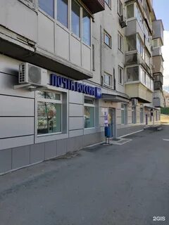 Подряд ул жигура 34 отзывы