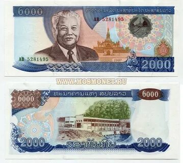 6000 2000