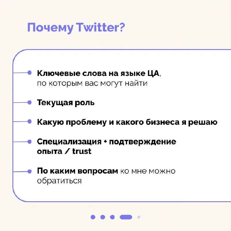 Почему твиттер стал x. Почему твиттер стал x. Почему твиттер стал x. Почему твиттер стал x. Почему твиттер стал x.