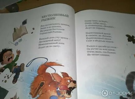Елка в блестках ледяных теплых слезках смоляных