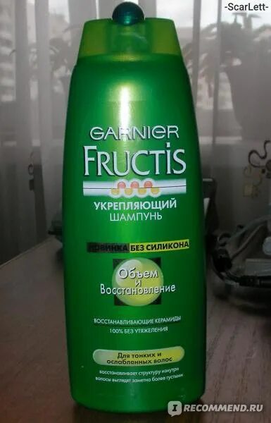 Шампунь без силиконов для кудрявых. Fructis шампунь без силикона. фруктис шампунь без сульфатов. бальзам для волос без силиконов. маски для волос без силикона.