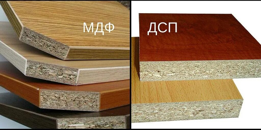 Из какого материала стоит