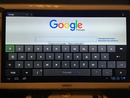 Android tv 4pda