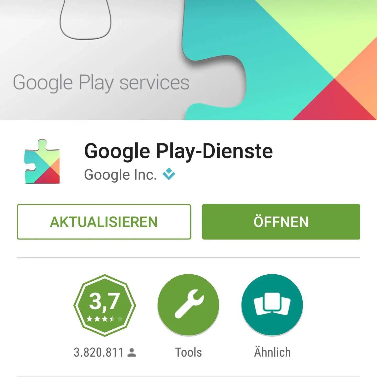 Как установить google play на смартфон. Сервисы google play. сервис гугл плей для андроид 11. гугл плей пас. google play на xiaomi.