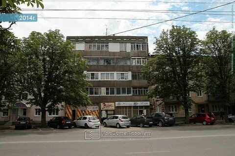 Ленина 272