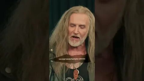 Джигурда стихи