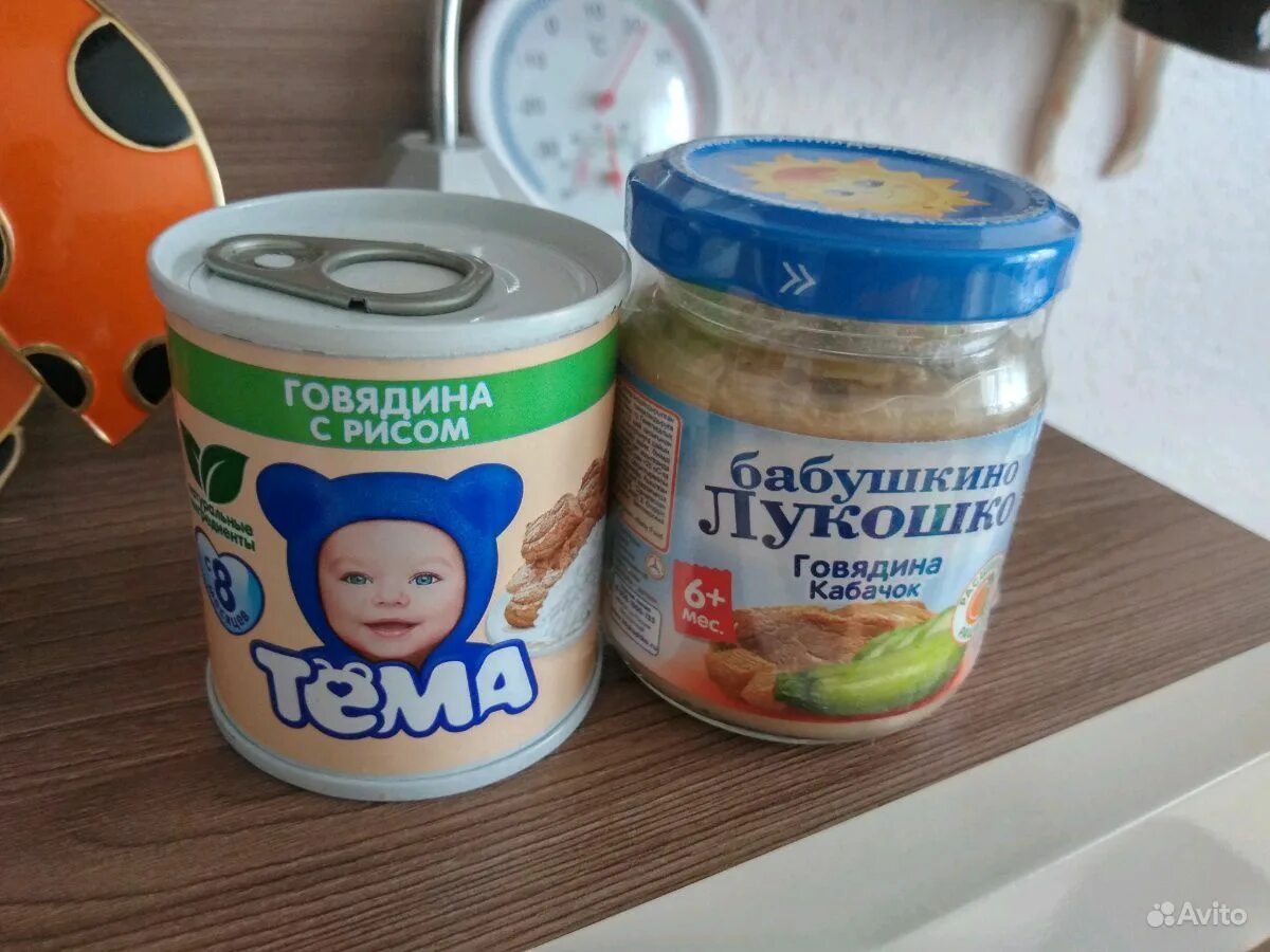 Лучшие мясные пюре для первого прикорма. Мясное пюре для первого прикорма. мясное пюре детское домашнее. детское мясное пюре советское. детское домашнее мясное пюре для прикорма.