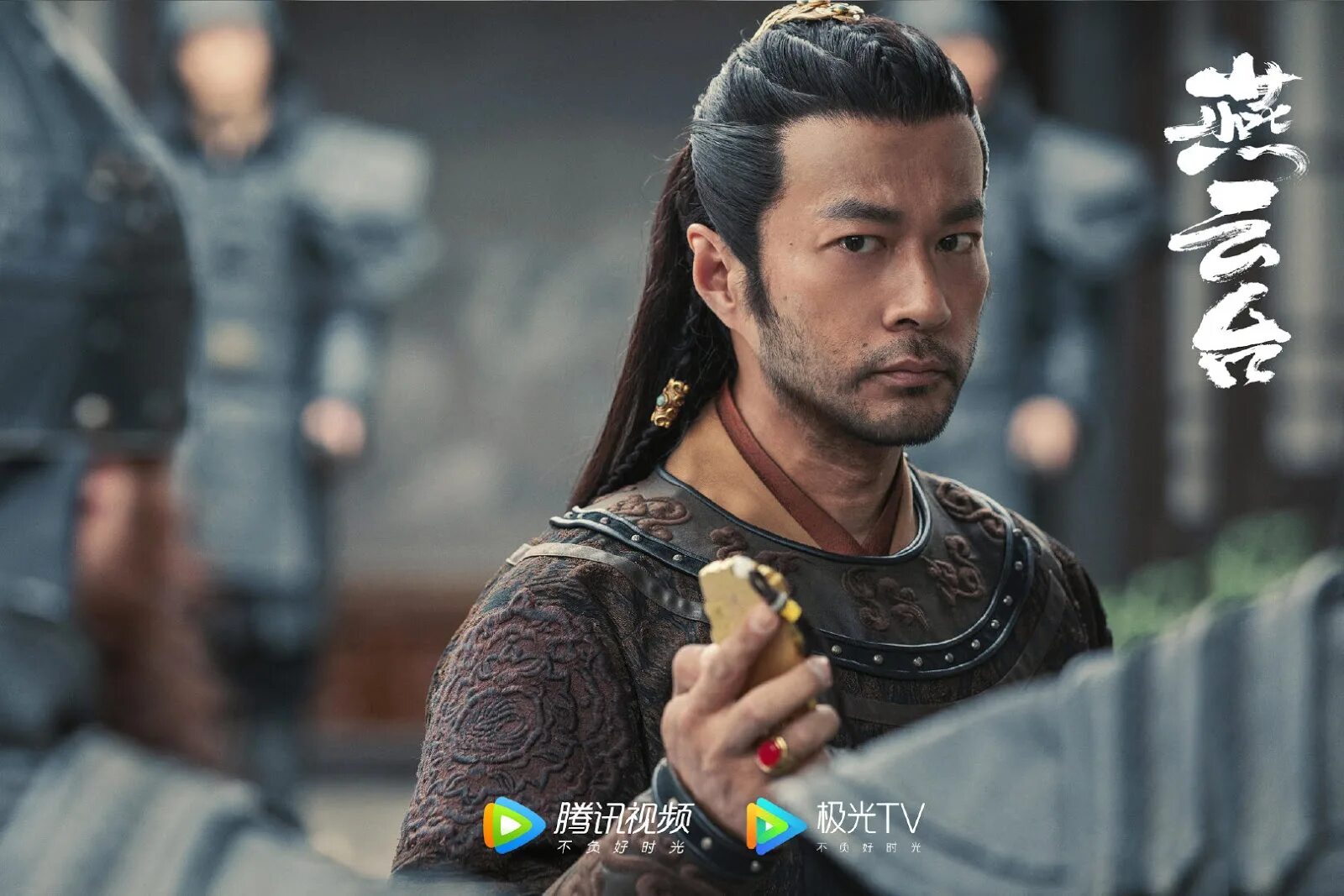 Карликовые чау-чау. Груминг чау чау. Неукротимый повелитель чэнь цин цзян чэн. Легенда о сяо ча дорама. Цу чао.