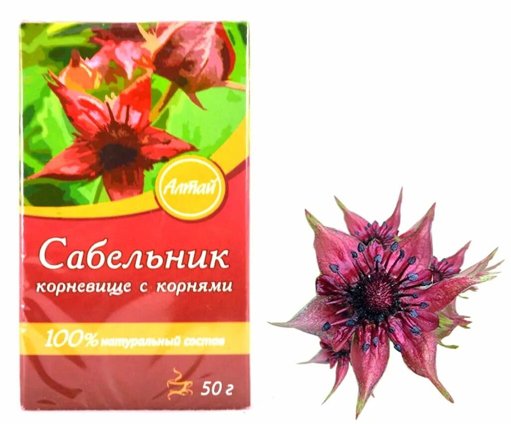 Сабельник для чего. Сабельник болотный корень. сабельник 50гр (кавказ). сабельник корень. сабельник корни и корневища.