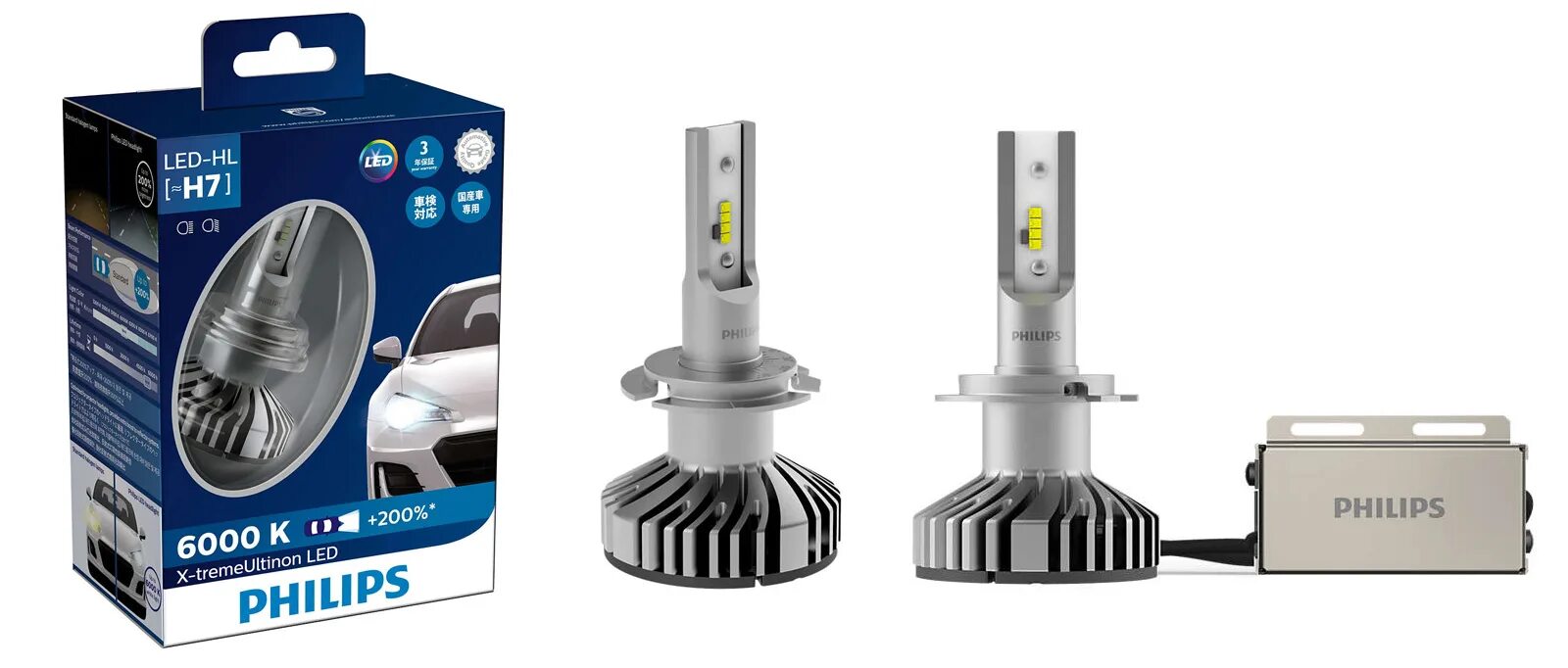 Лампы филипс ближний свет. Mtf лампы h7 argentum. Филипс h7 +150. Philips 12972prc1. Лампа н7 филипс +30.