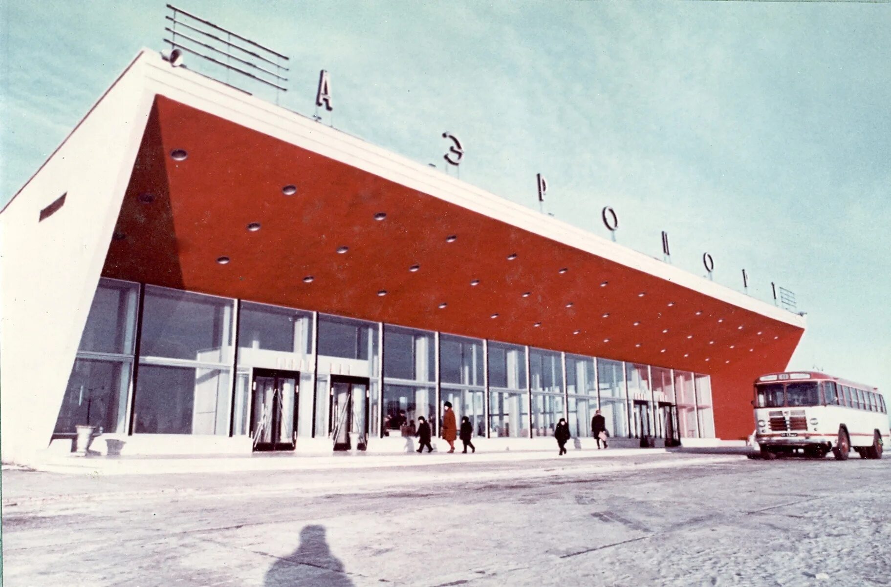 Толмачево 1957