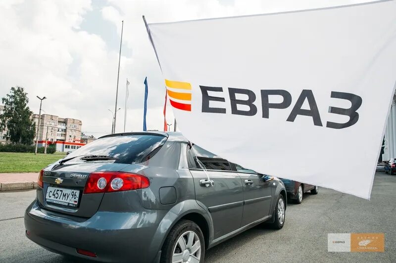 Евраз будущего. Автомобили евраз. баннер нижний тагил. уфа евраз. евраз арена.
