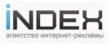 Управление интернет агентством. Агентство интернет рекламы. Агенство интернет рекламы. Интернет агентство. Компания индекс рекламное агентство.