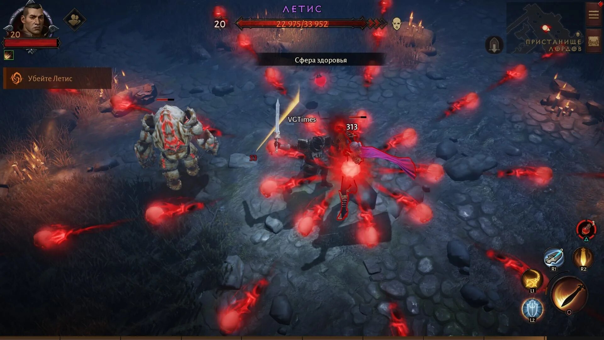 Карта дьябло иммортал. Diablo immortal dungeon level. Diablo immortal. Diablo immortal переместите зеркала. Diablo immortal игра.