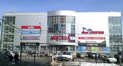 Ставрополь торговые центры адреса