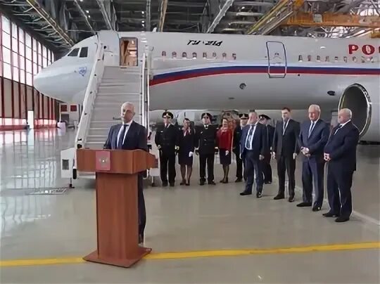 Имени туполева