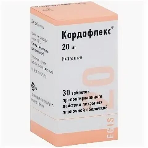 Кордафлекс таблетки аналоги. Кордафлекс 60 мг. Кордафлекс 20 мг таблетки. Кордафлекс побочные действия. О 10мг №100.