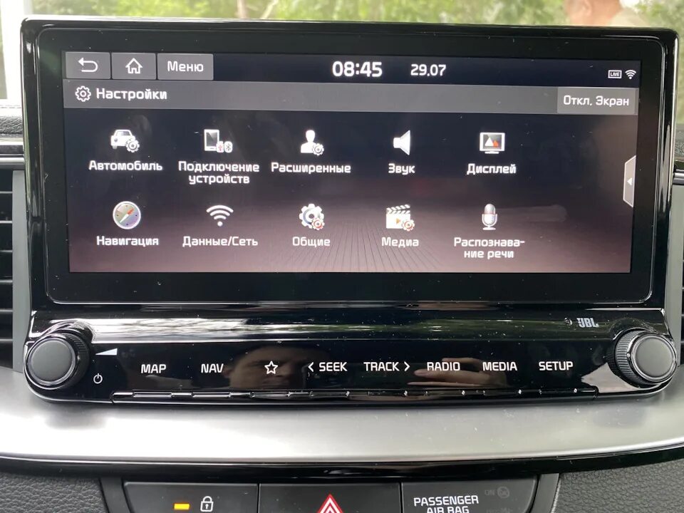 Стрит аудио динамики. Магнитофон андроид. Macintosh автомагнитола. Street audio усилитель. Сенсорная автомагнитола 7018b.