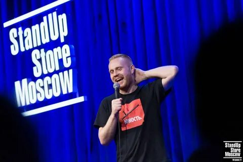 Концерт ростов на дону 2023