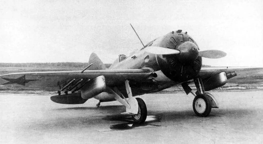И 15 тип 28. Истребитель-моноплан и-16 конструкции н.н.Поликарпова. Истребитель Поликарпова и-16. Поликарпов i16. Советский самолёт истребитель и16.