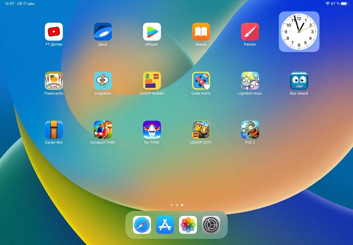 Android. Zenkitpartnerconfig что это. Маленькая по размеру версия галереи андроида. Zenkitpartnerconfig что это за программа на андроид. Старая галерея андроид.