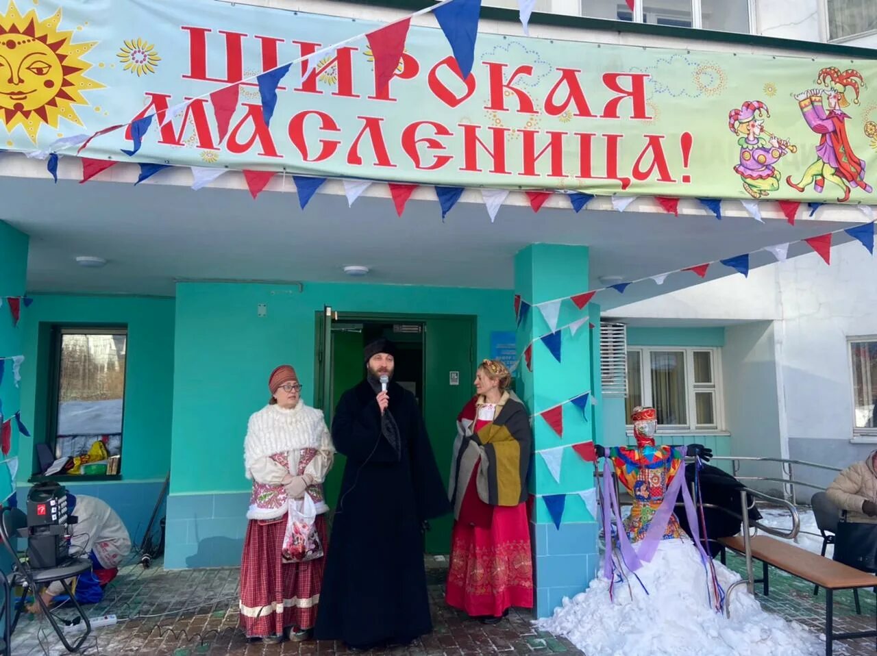Социальный центр г нея. Центр социальной адаптации мельница курск. центр социальной постинтернатной адаптации. центр социальной адаптации дегунино. центр социальной реабилитации курск мельница.