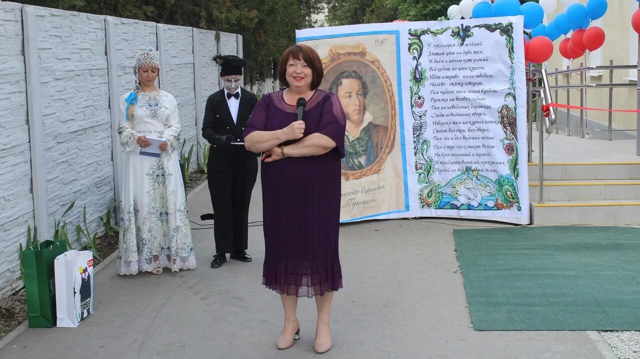 Электронный журнал белогорская школа. Школа ароматное крым. белогорская школа 3 республики крым. цветочненская школа белогорского района. мбоу крымрозовская сш белогорского района республики крым.