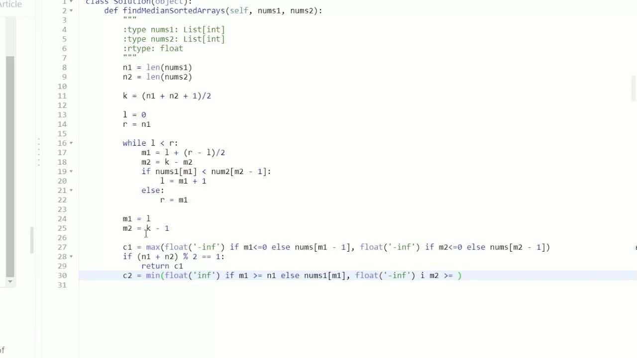 Python произведение массива. Python произведение массива