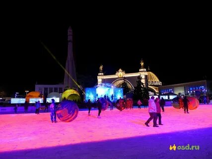 Каток ракета