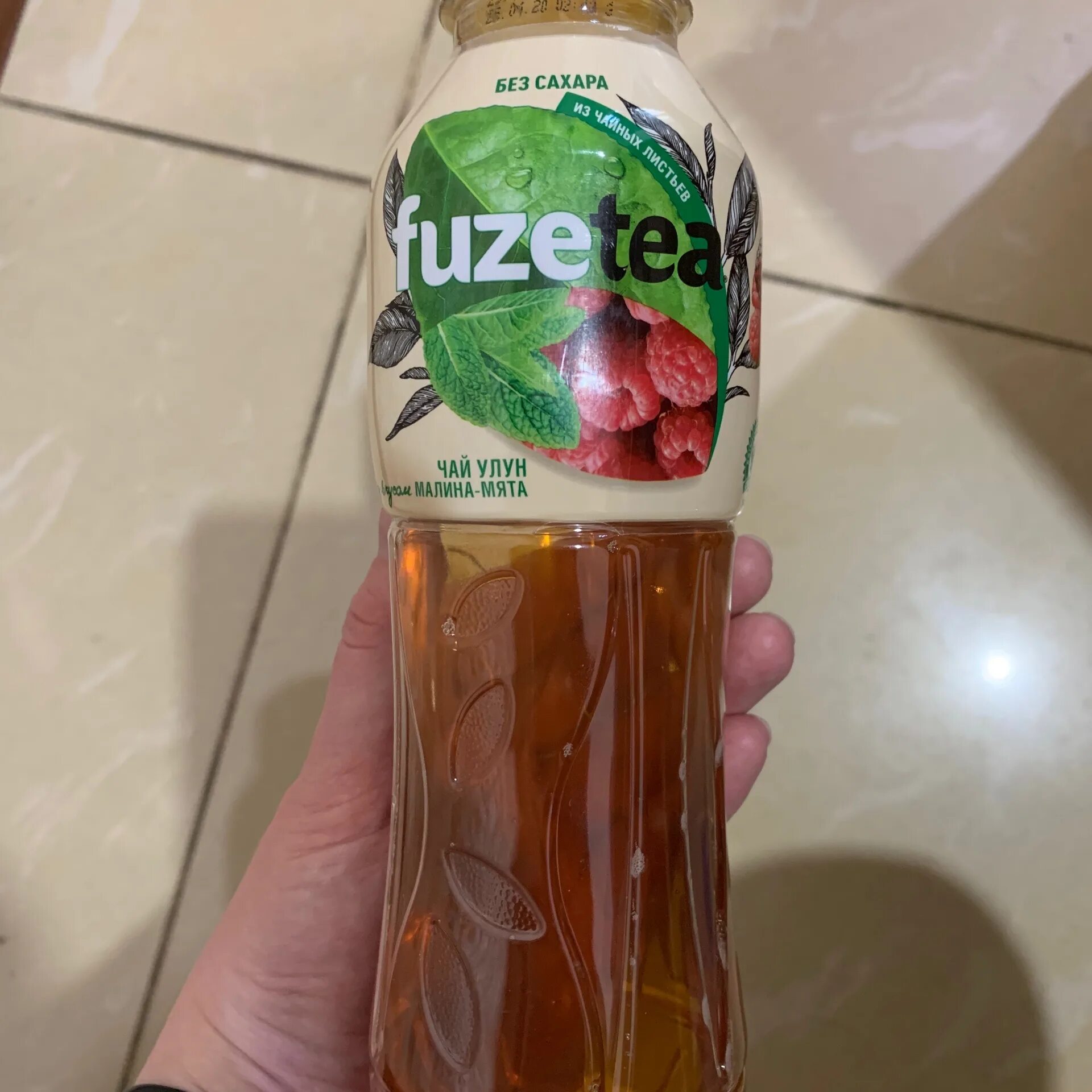 Давай без сахара. Fuze tea яблоко киви. fuse tea без сахара. fuze tea без сахара. холодный чай.
