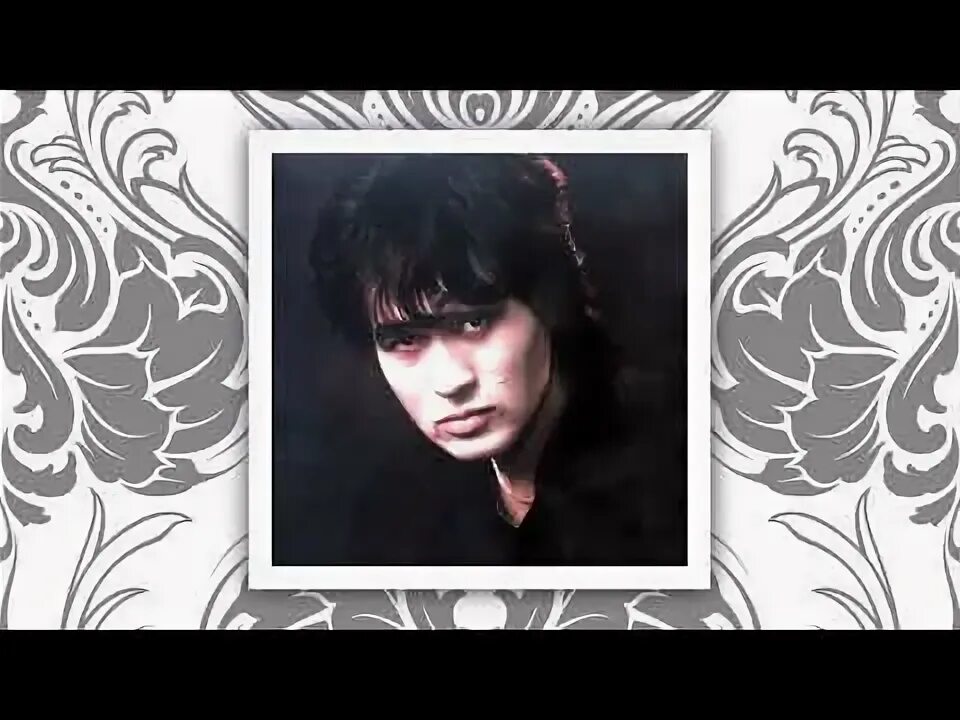 Черный квадрат. Цой боец. Виктор цой гифки. Боец молодой виктор цой. Виктор цой спит.