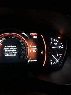 Hyundai santa fe ошибка
