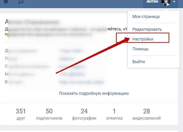 Какие страницы смотрел. Какие страницы смотрел. Какие страницы смотрел. Недавно посещаемые страницы. Какие страницы смотрел.